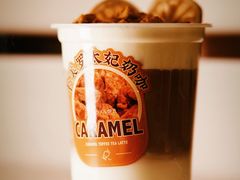 -KOI Thé(力宝广场店)