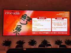 -福州海峡文化艺术中心