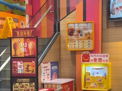 -麦当劳(佛山流行前线店)