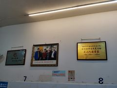 大堂-海汇源老烧麦店(东大街总店)