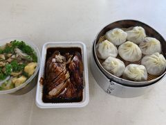 -笑云开汤包店(网巾市店)