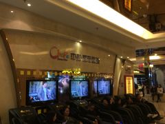 -中影国际影城(大唐西市4K临境音店)
