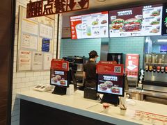 -汉堡王(珠海机场出发层B区店)