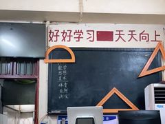 -隆康社长沙烧烤铺(桔园店)