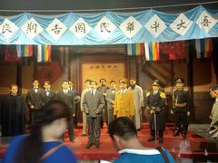 -南京中国近代史遗址博物馆(南京总统府)