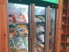-锅圈食汇火锅烧烤食材超市(三环新城店)
