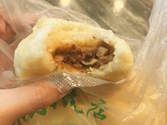 -牛街洪记小吃店(牛街店)