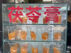 -龟老板(创业路店)
