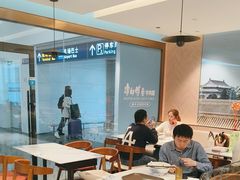 -康师傅私房牛肉面(申虹店)