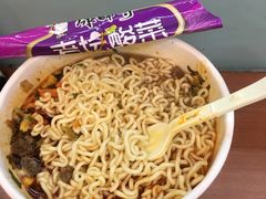 -全家便利店(崂山路四店)