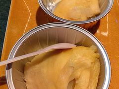 -牛New寿喜烧(金鹰世界店)