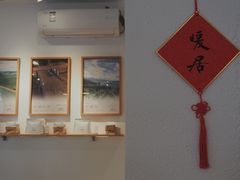 -Cafe on warm(丹霞店)