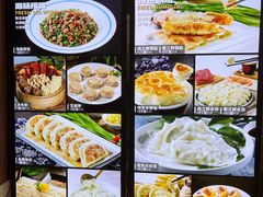 -紫丁香饭店-中餐厅