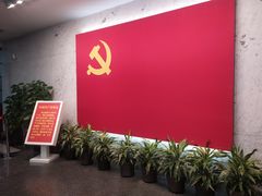 -中共一大纪念馆