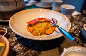 Red Curry Crab