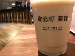 -去茶山