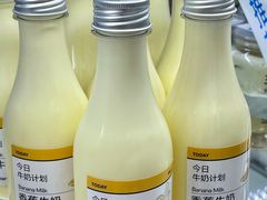 -白色日记·手作酸奶(麦凯乐店)