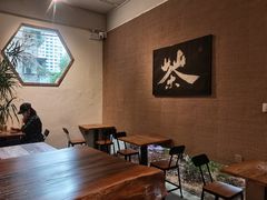 -成川茶店·潮汕工夫浓茶(万象店)