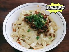 -玉林生活广场