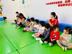 -全优加早教托育园(广百新一城店)