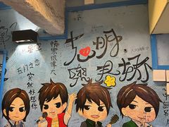 -阿信厚吐司(曾厝垵店)