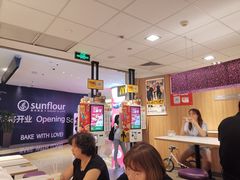 大堂-麦当劳(世纪汇广场店)