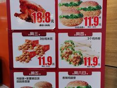 -华莱士·全鸡汉堡(五号路店)