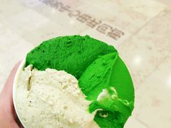 抹茶4號5號開心果-九十葉·抹茶(南京·德基店)