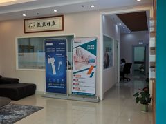 -海之声助听器峰力直营店深圳旗舰中心