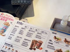 -DQ·蛋糕·冰淇淋(奥林匹克广场店)