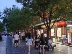 -北京前门大栅栏