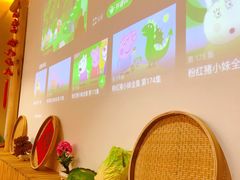 -锅来乐地锅鸡(安亭店)