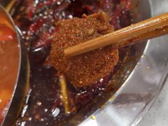 -陳艳红火锅(港汇店)