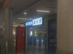 -迪卡侬(瓯海店)