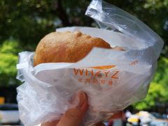 -家阳赵师傅油饼包烧麦(粮道街店)