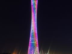 -珠江夜游广州塔·中大码头
