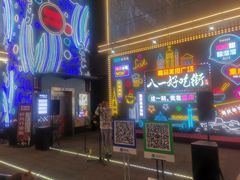 -八一路好吃街(雨田商务大厦店)