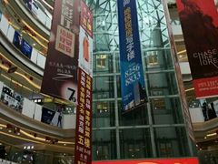 -华东·万悦城