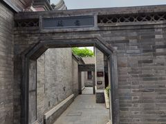 -李叔同故居纪念馆