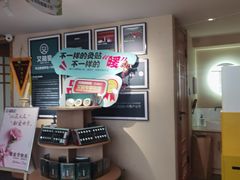 -艾柏堂·经络·艾灸调理(中天健店)