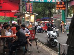 景观位-清真李唯一优质肉丸糊辣汤