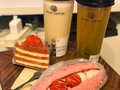 -MIAO COFFEE
