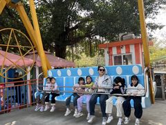 -盈香心动乐园