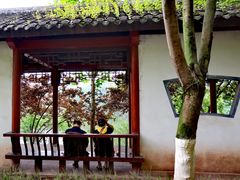 -重庆彩云湖湿地公园
