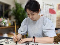 -曦辰书院·书法篆刻