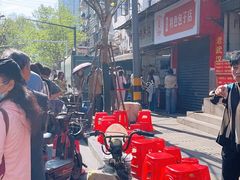 -毛氏汽水包(山海关路店)