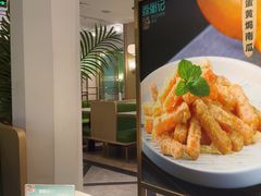 -荔粥记潮汕砂锅粥(太湖路店)