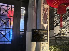 -世纪钟