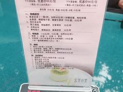 -云里小坐·小院里·团建·宴请·下午茶(三圣乡店)