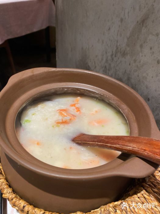 家府潮汕菜(长泰广场店)干贝鲜虾砂锅粥图片